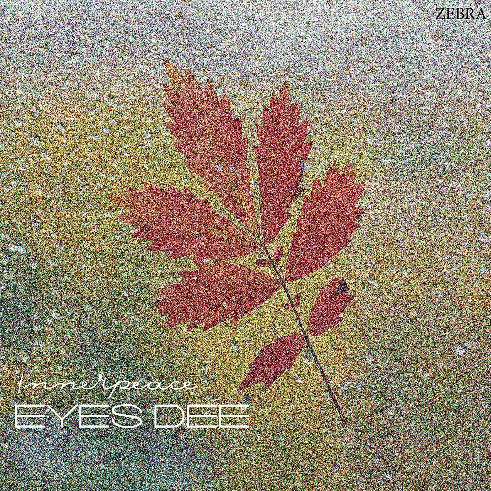 Релиз Innerpeace