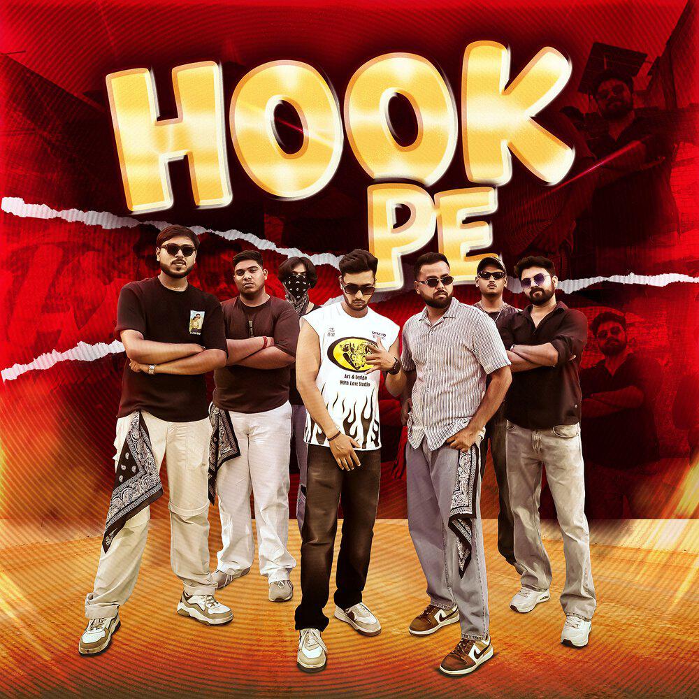 Релиз Hook Pe