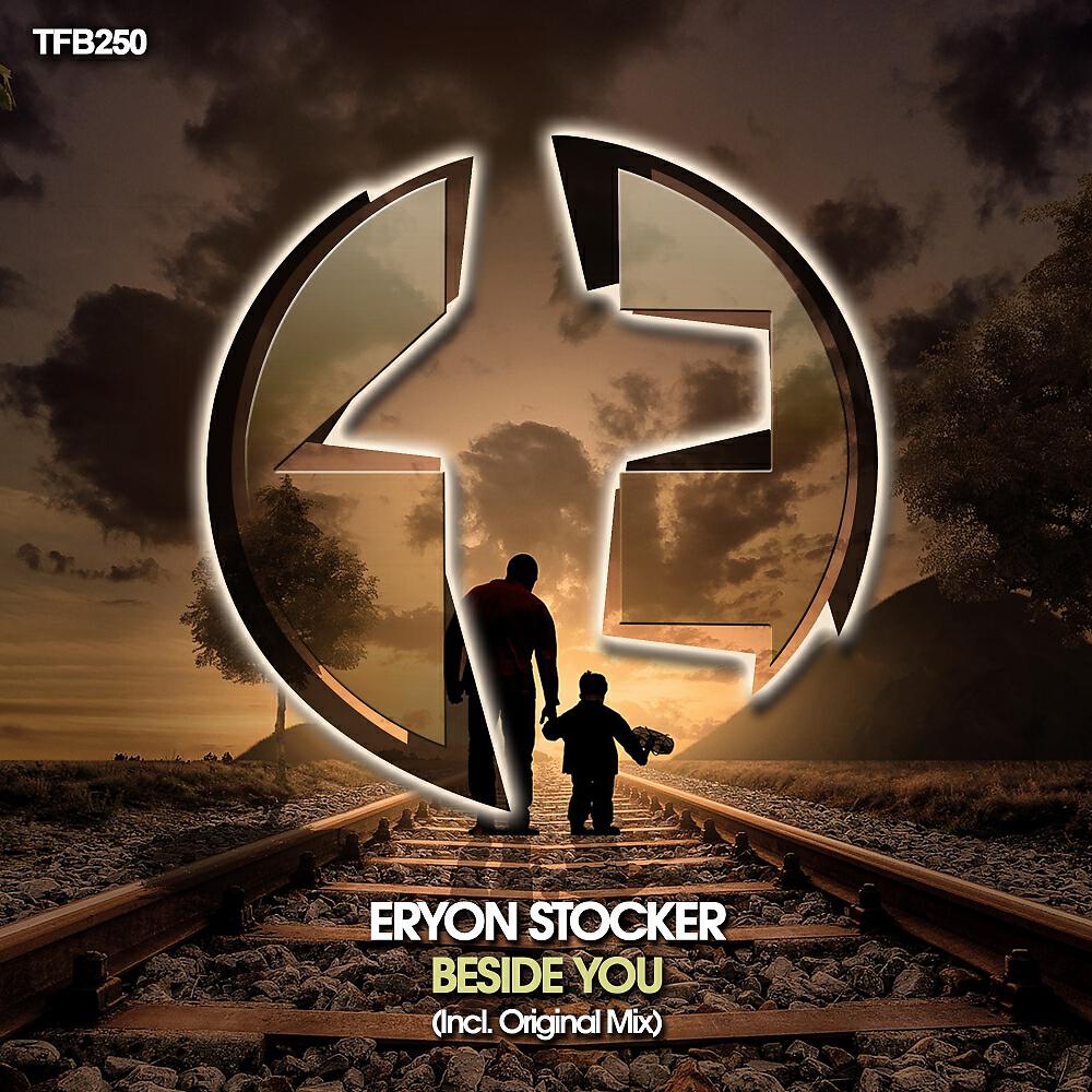 Релиз Beside You