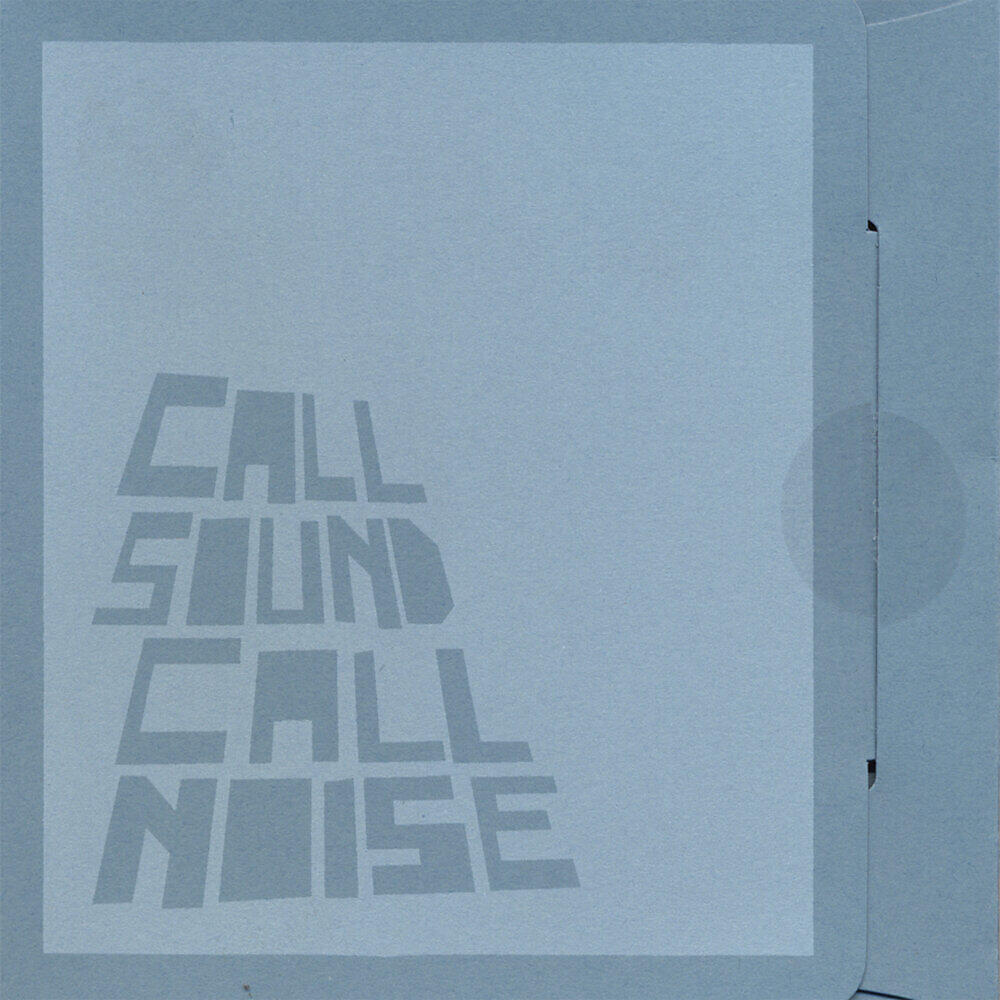 Релиз Call Sound Call Noise