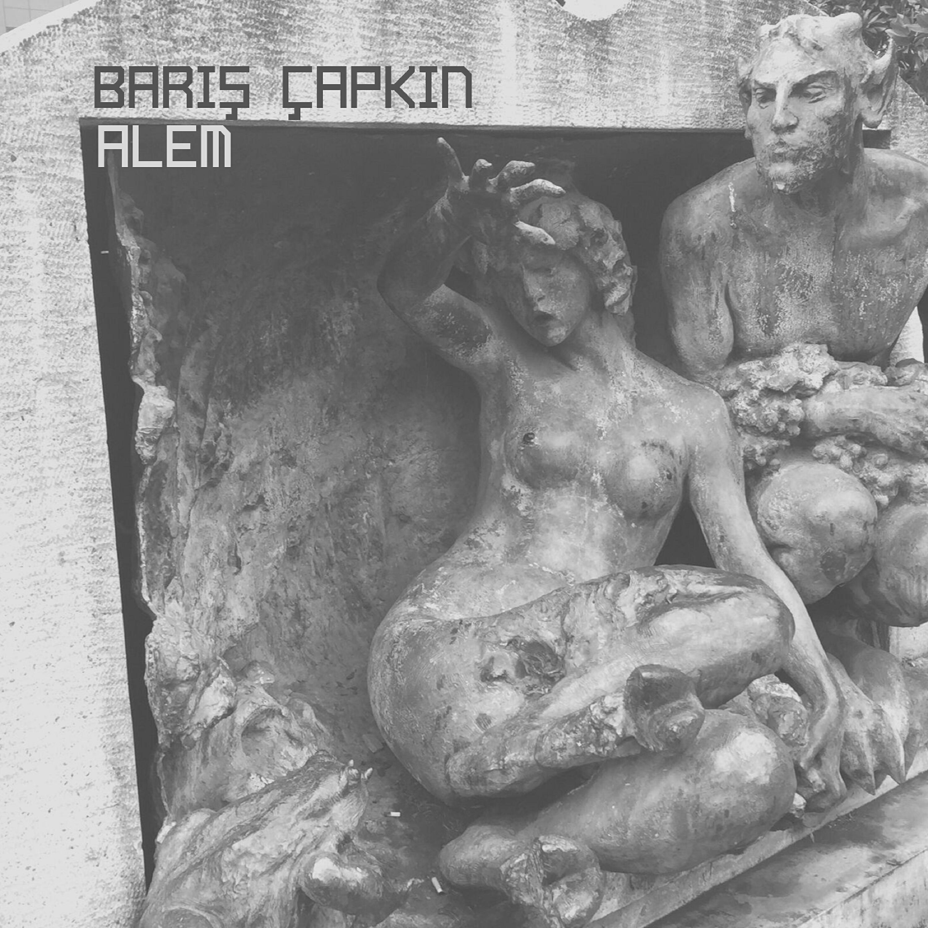 Релиз Alem