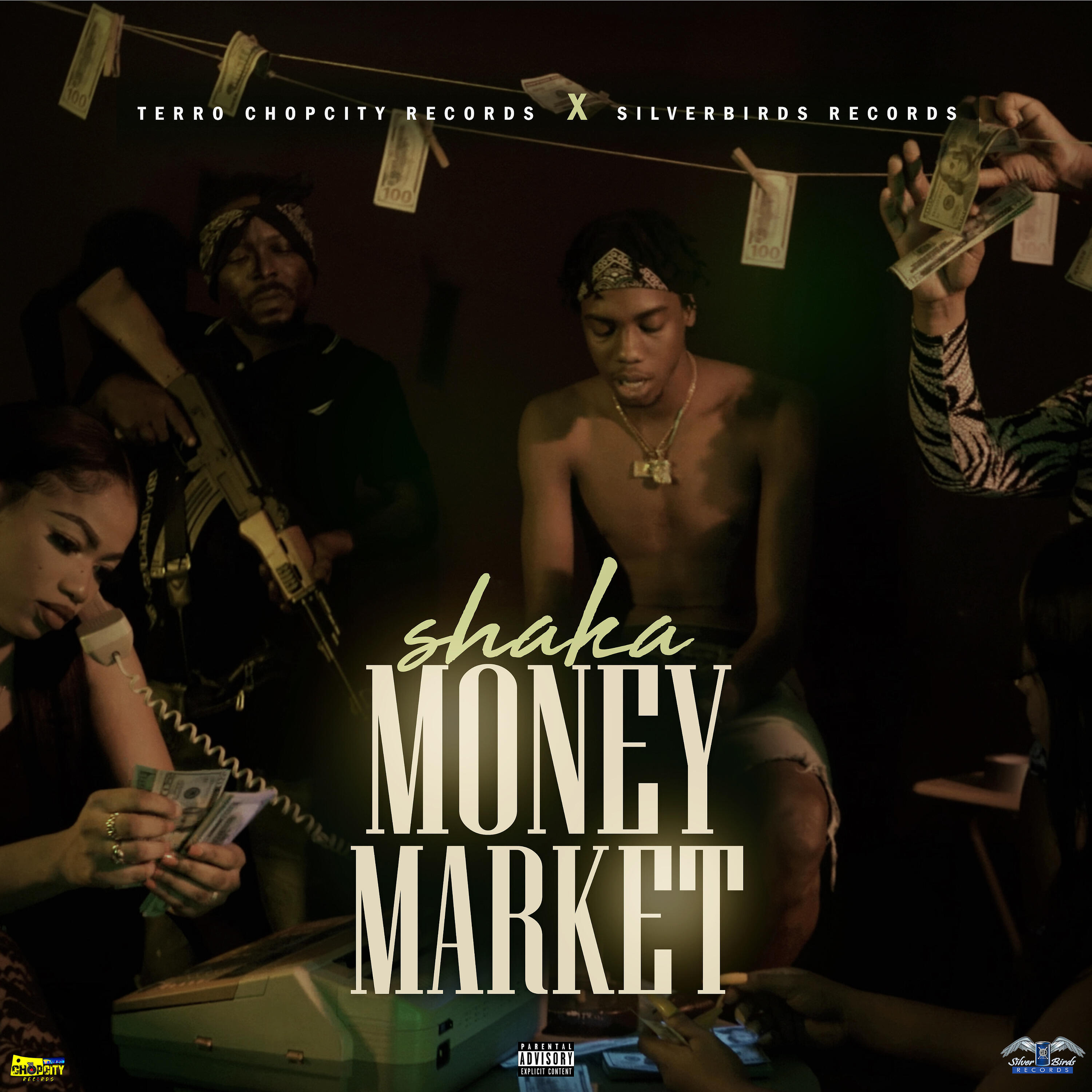 Релиз Money Market