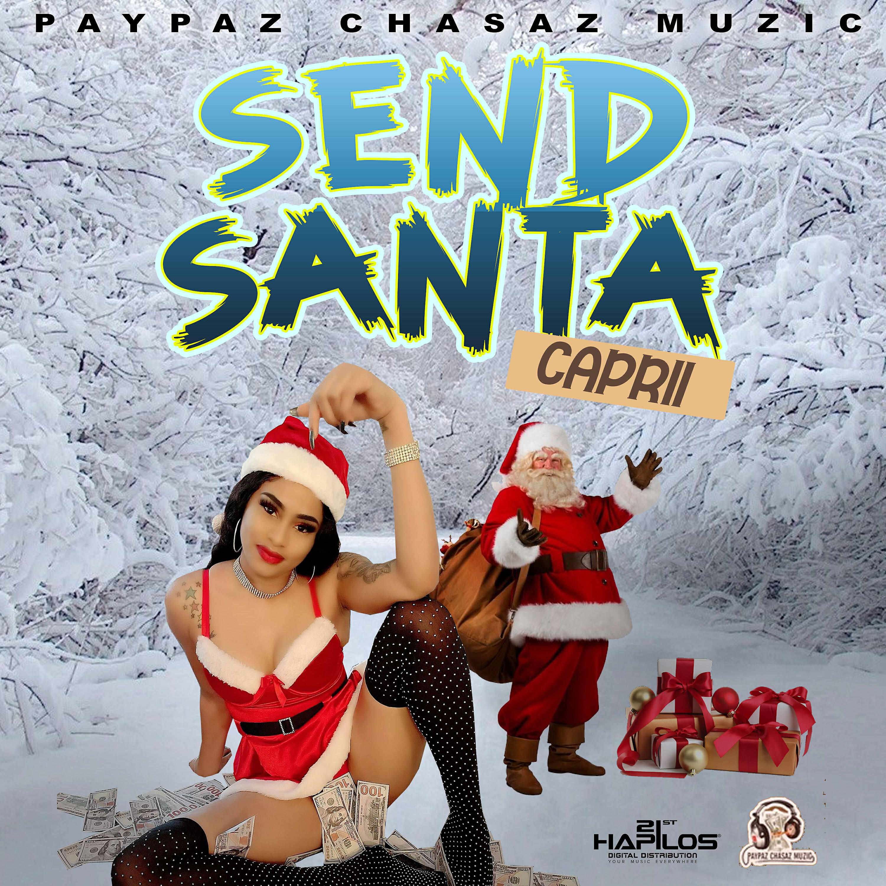 Релиз Send Santa