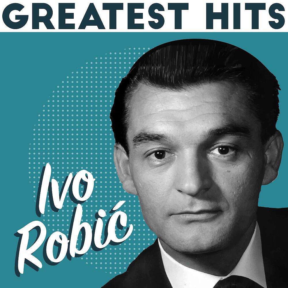 Релиз Greatest Hits