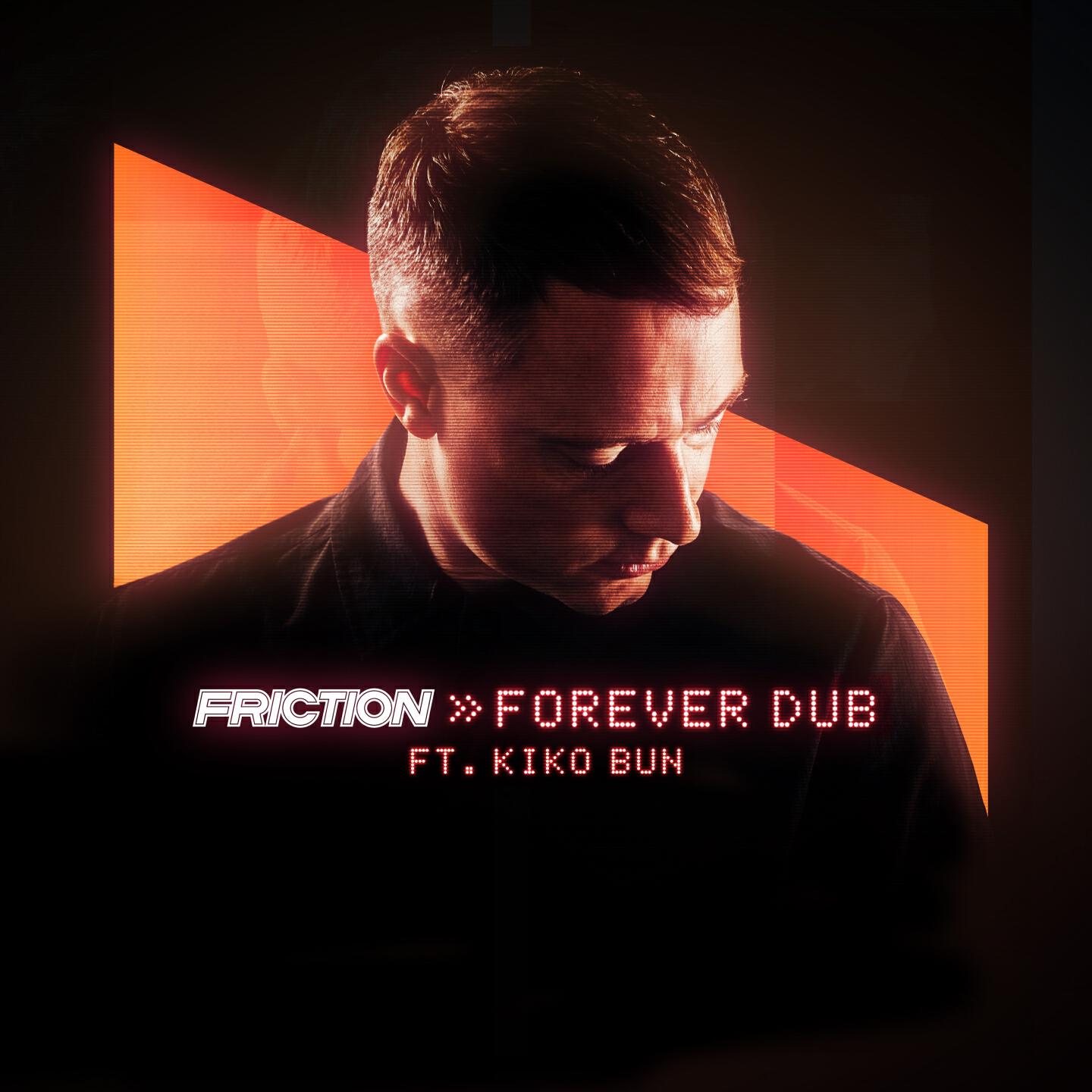 Релиз Forever Dub