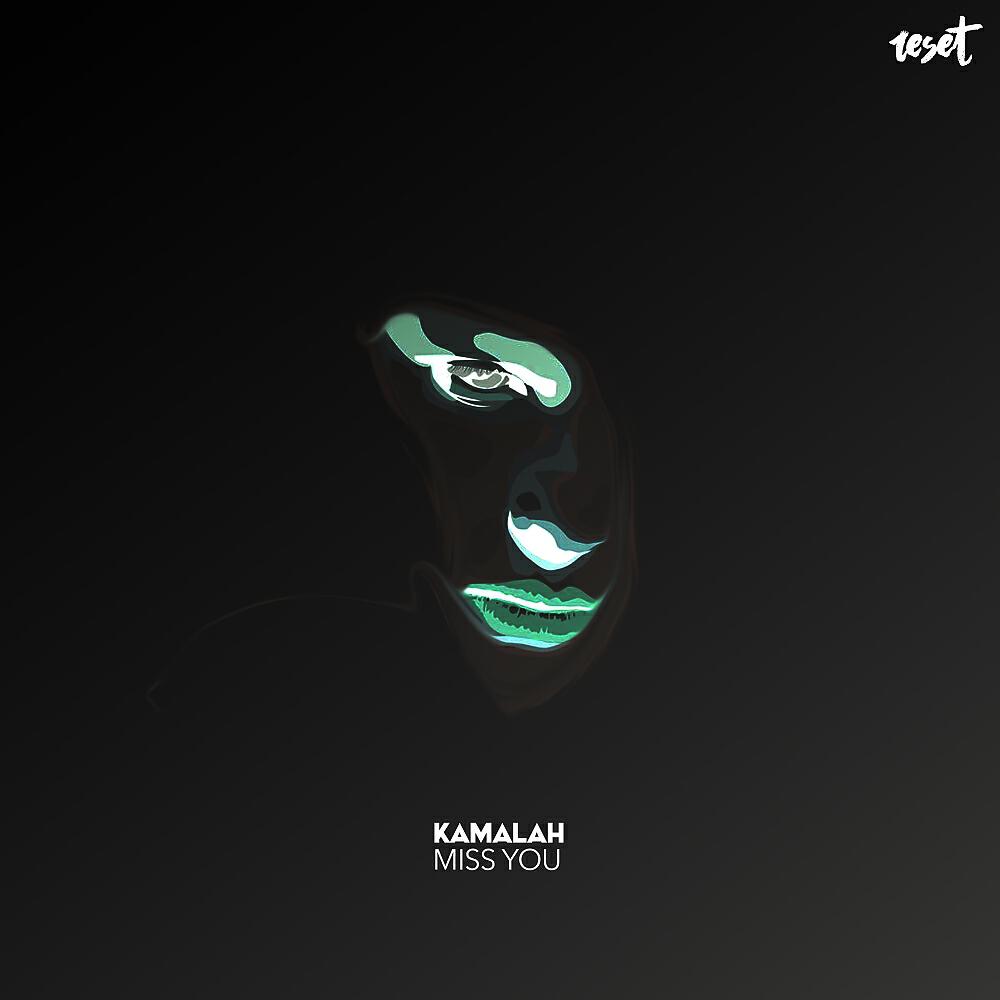 Kamalah