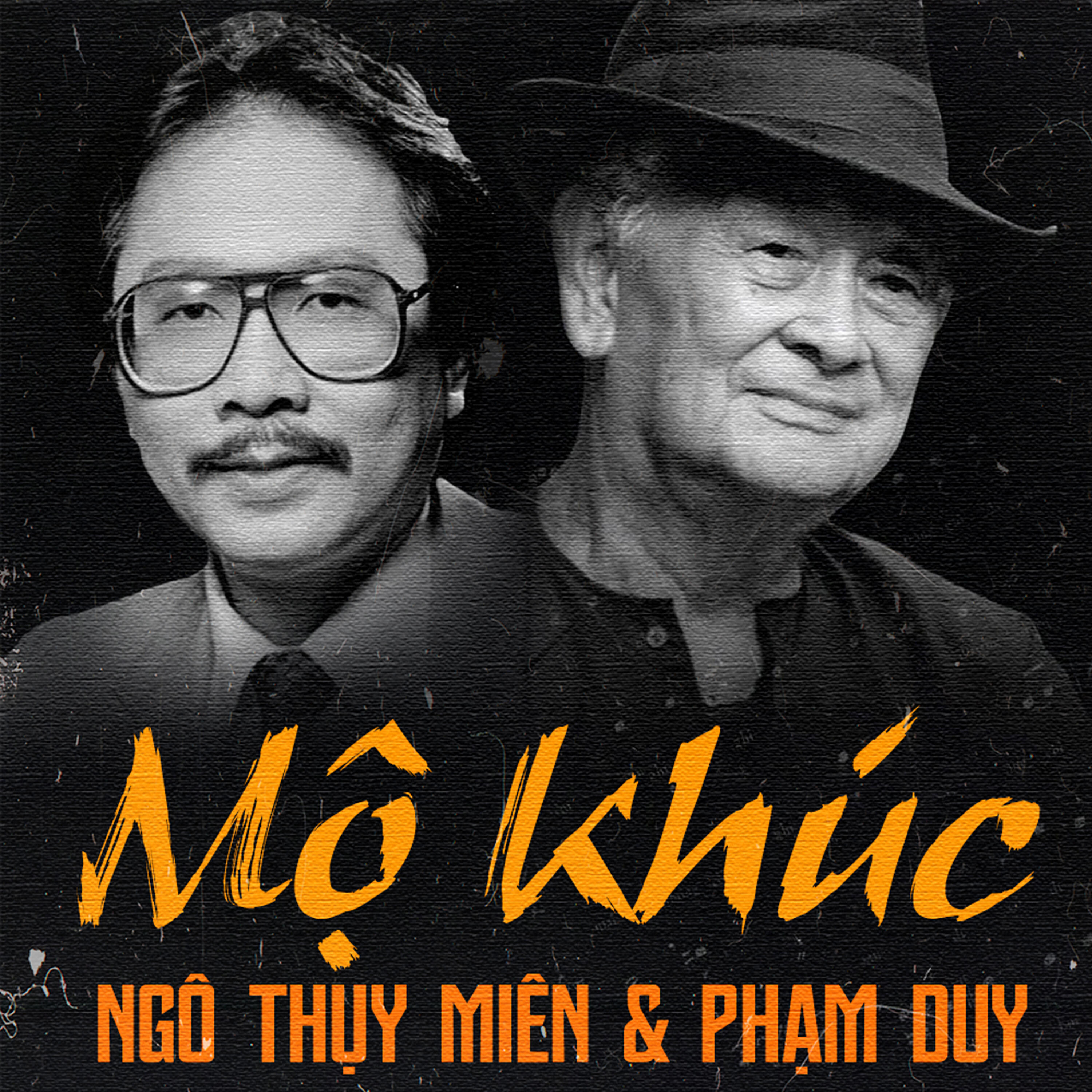 Ngô Thụy Miên