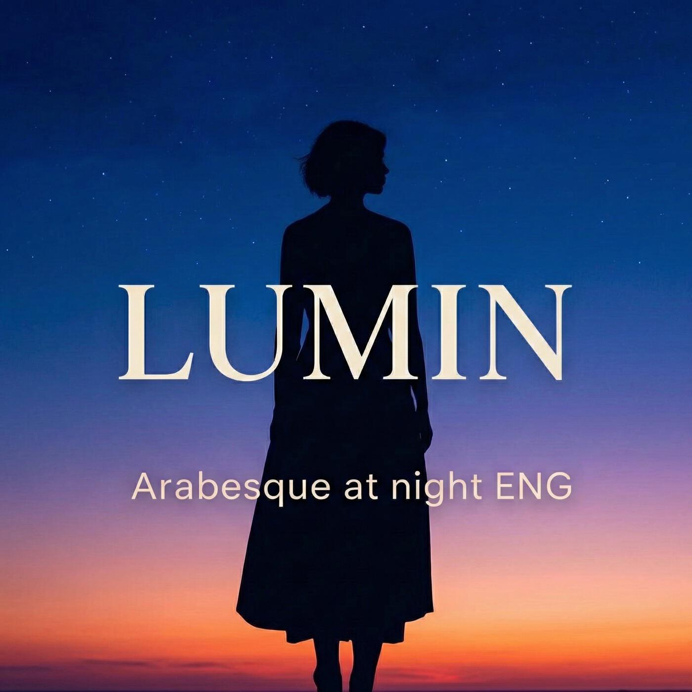 Релиз Arabesque at night ENG
