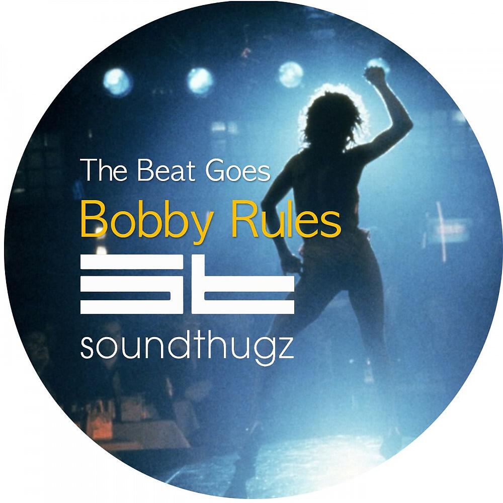 Релиз The Beat Goes