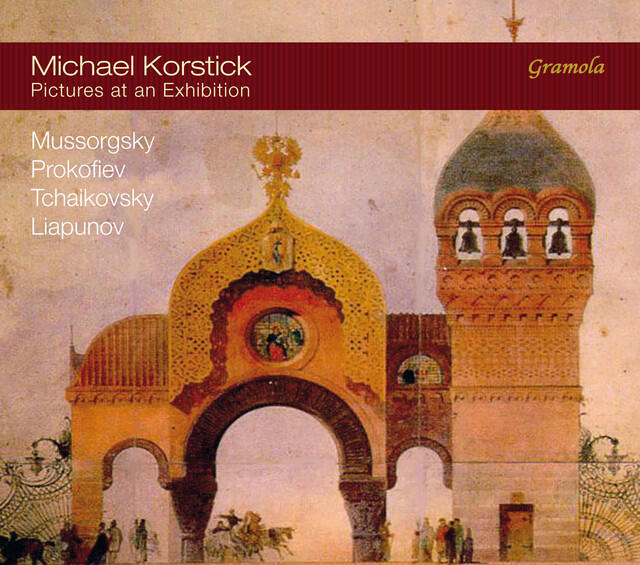 Релиз Pictures at an Exhibition