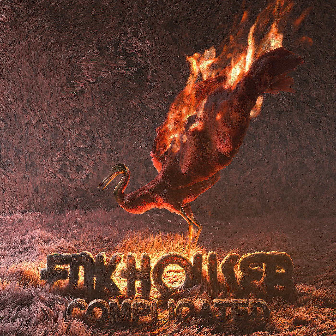 Релиз Complicated