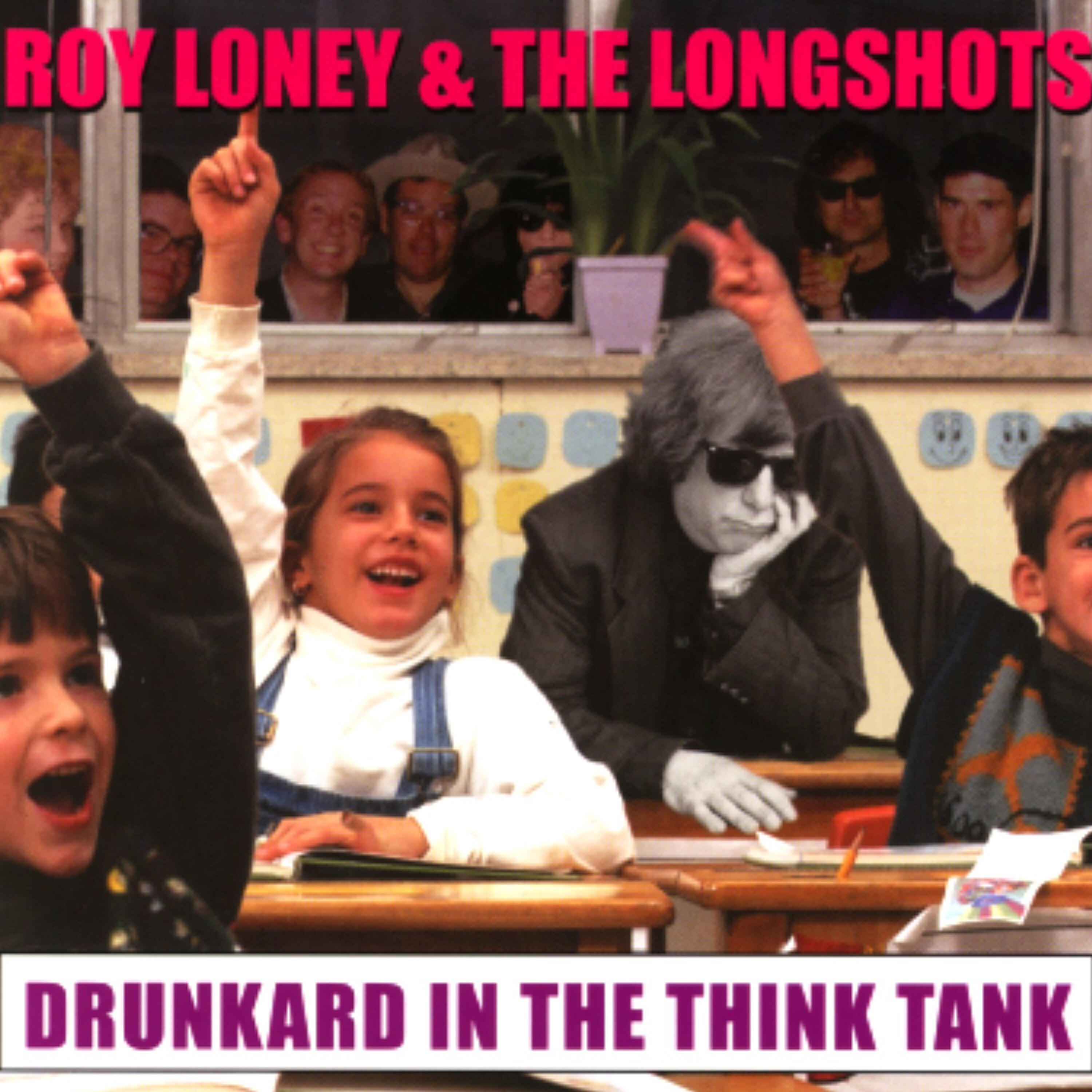 Релиз Drunkard in the Think Tank