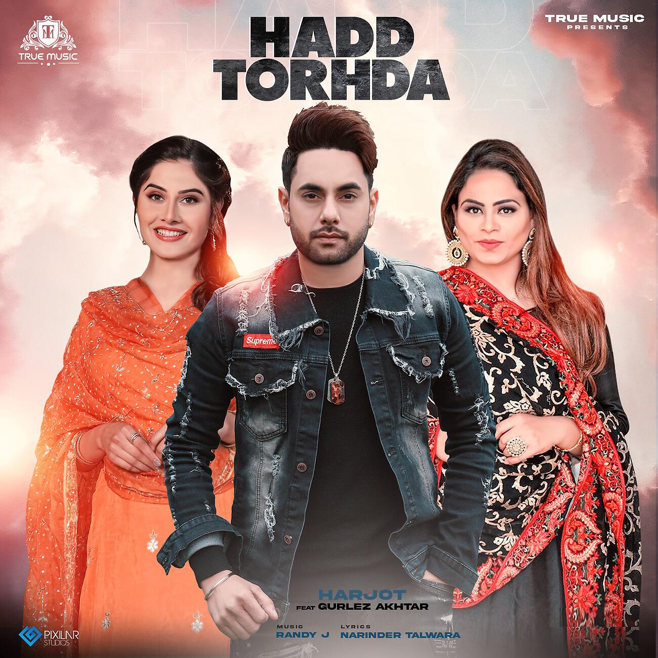Релиз Hadd Torhda