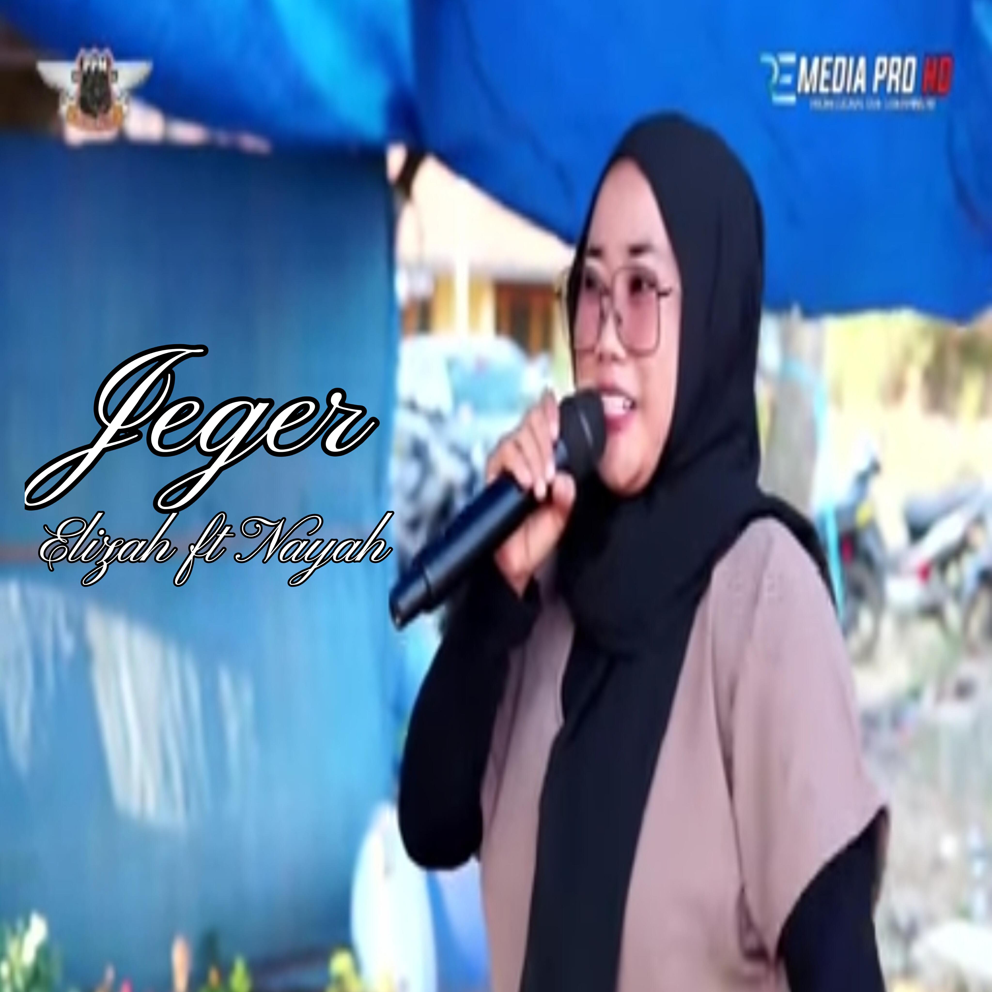 Релиз Jeger