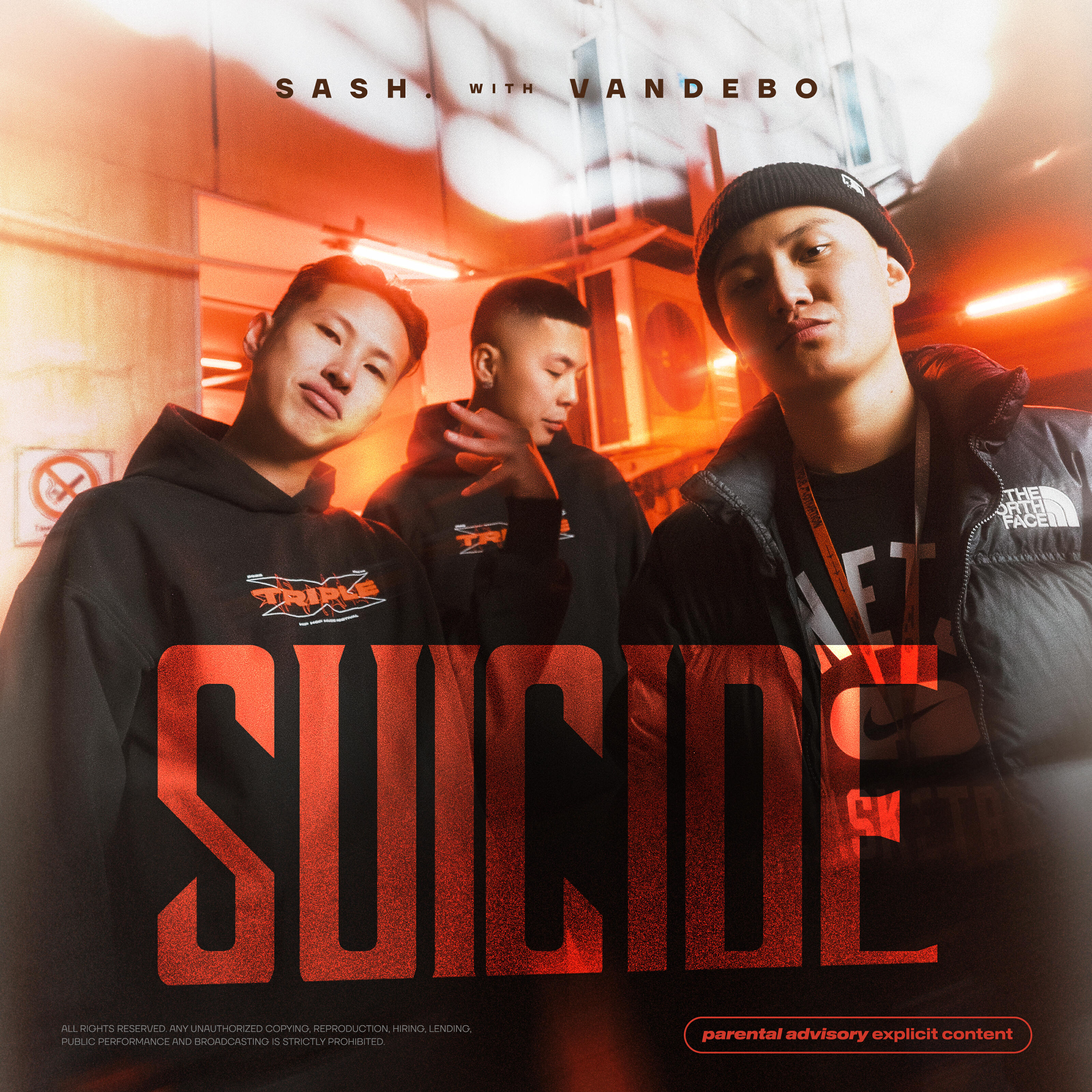 Релиз Suicide