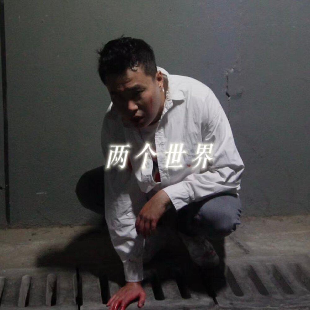 司贵铭