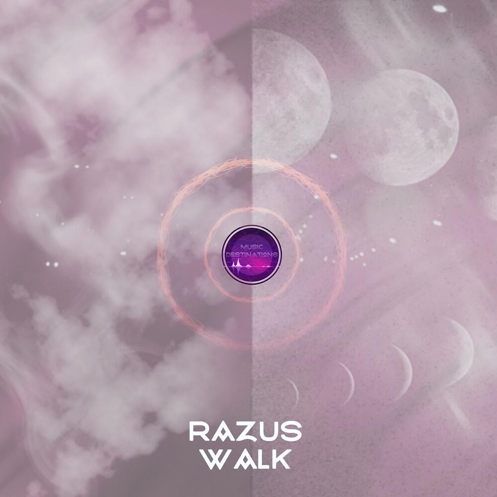 Релиз Walk