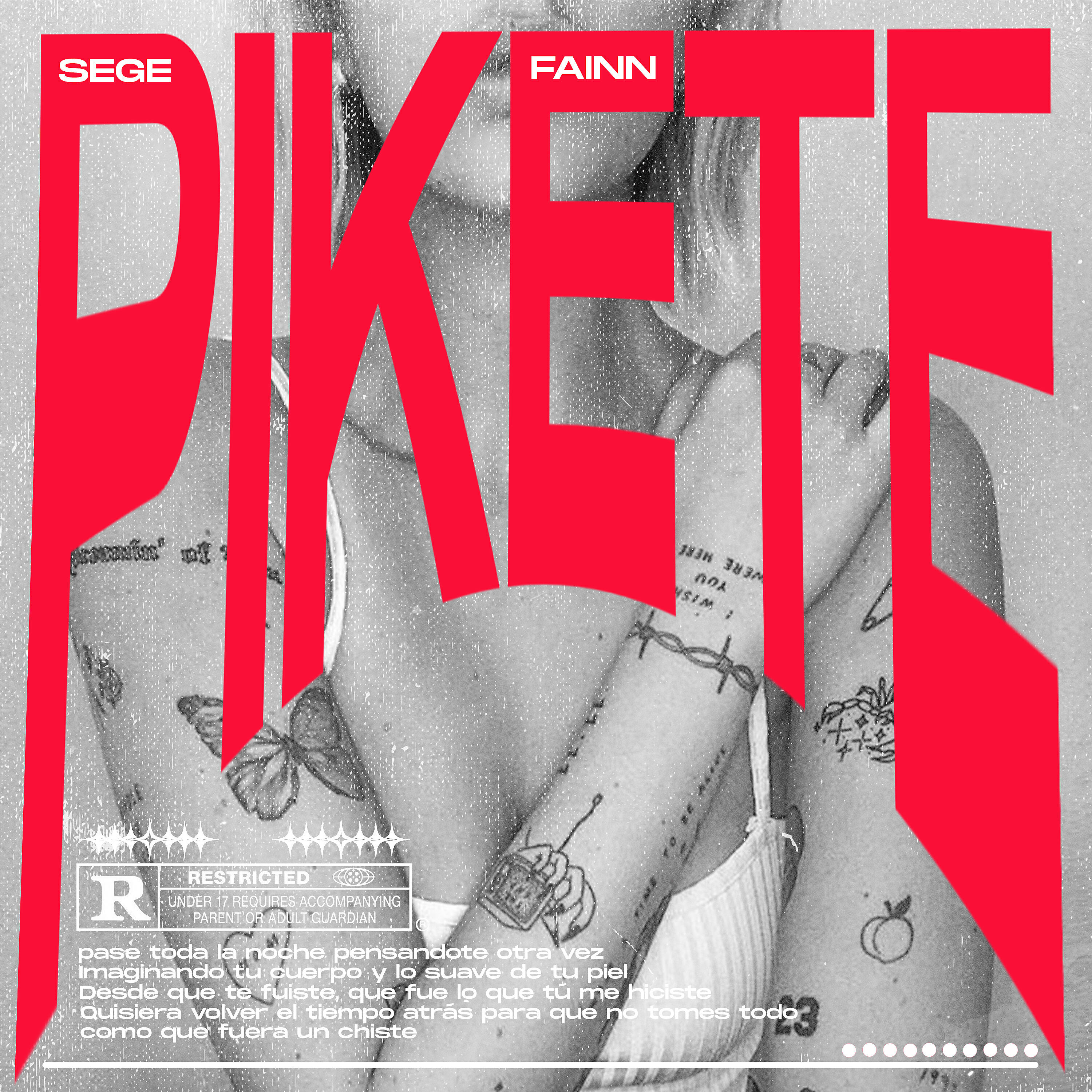 Релиз Pikete