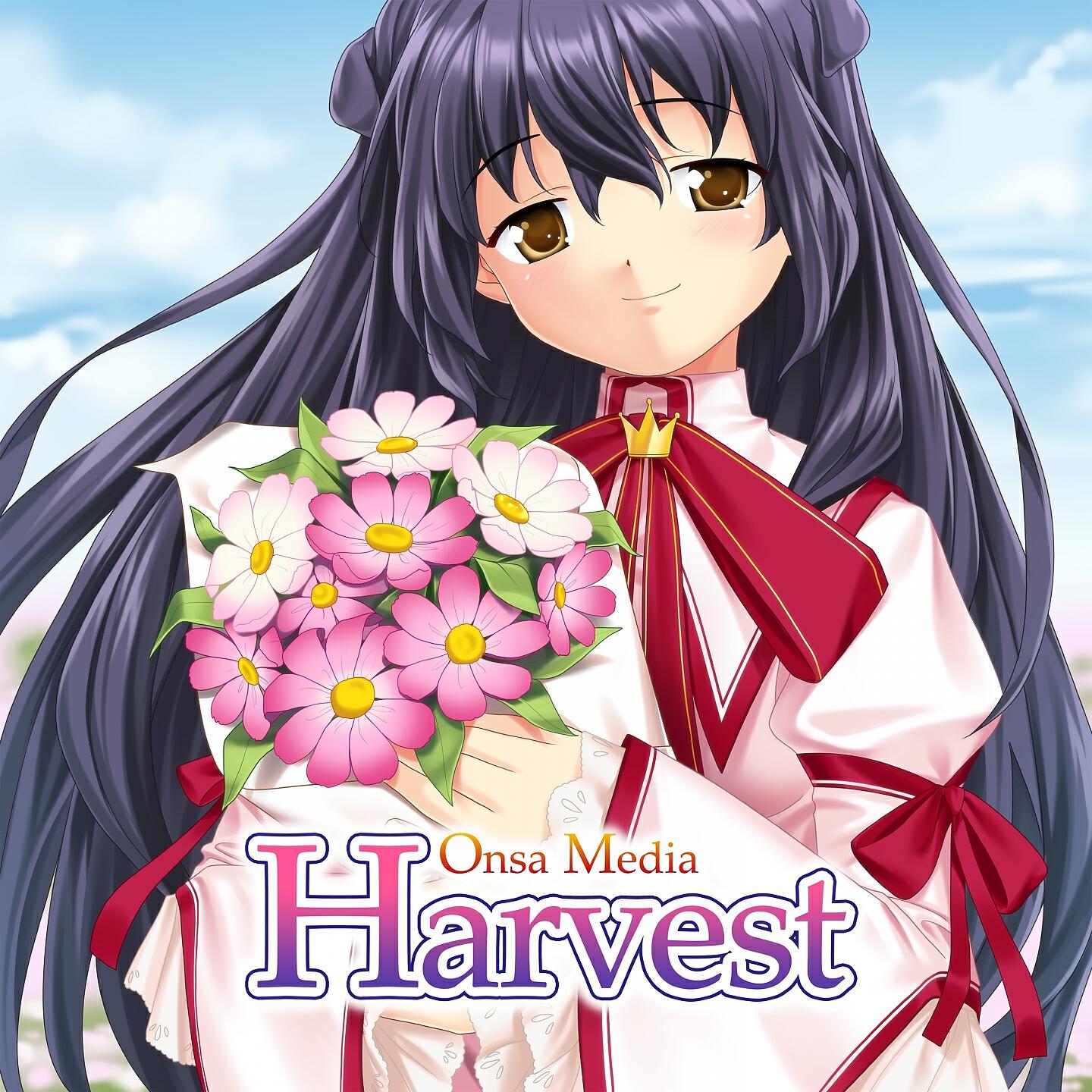Постер альбома Harvest