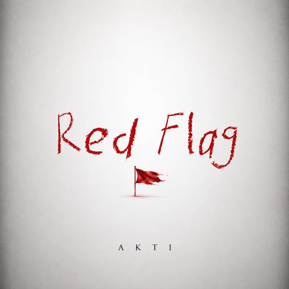 Релиз Red flag