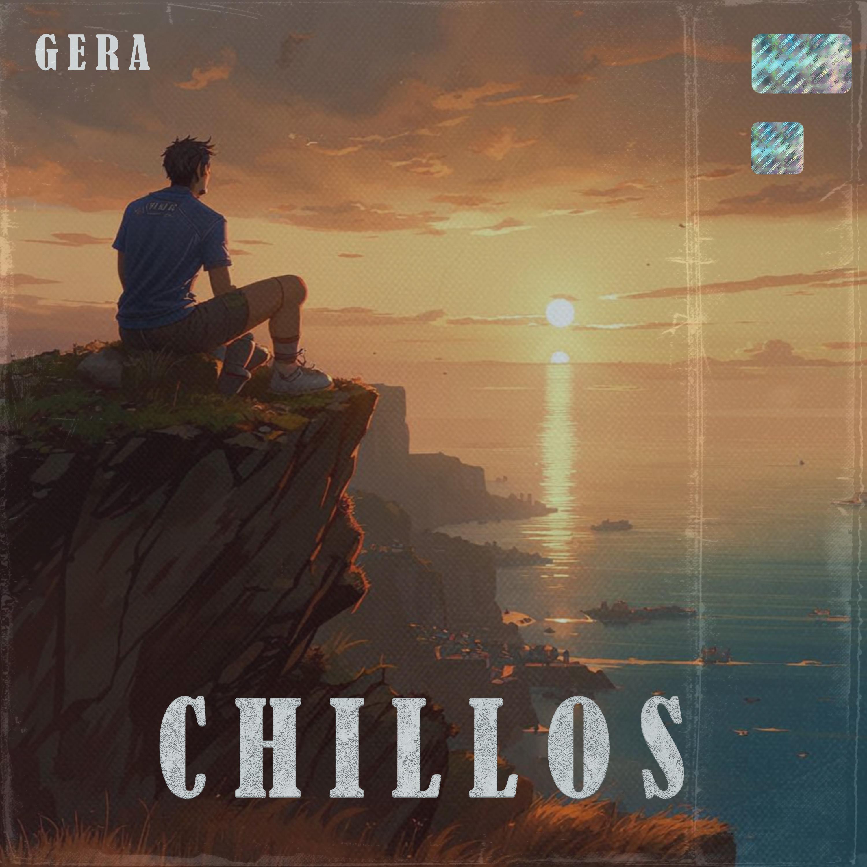 Релиз Chillos