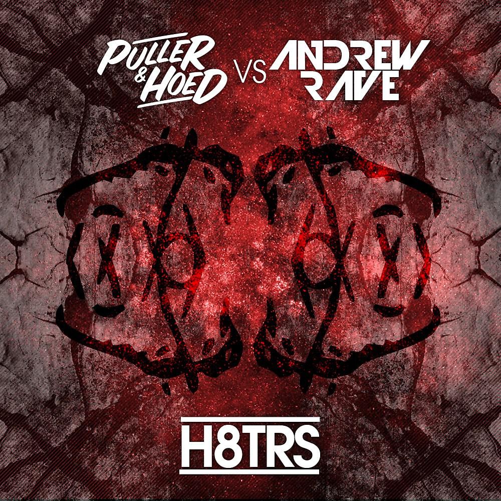 Puller & Hoed
