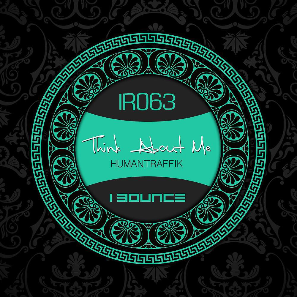 Релиз Think About Me