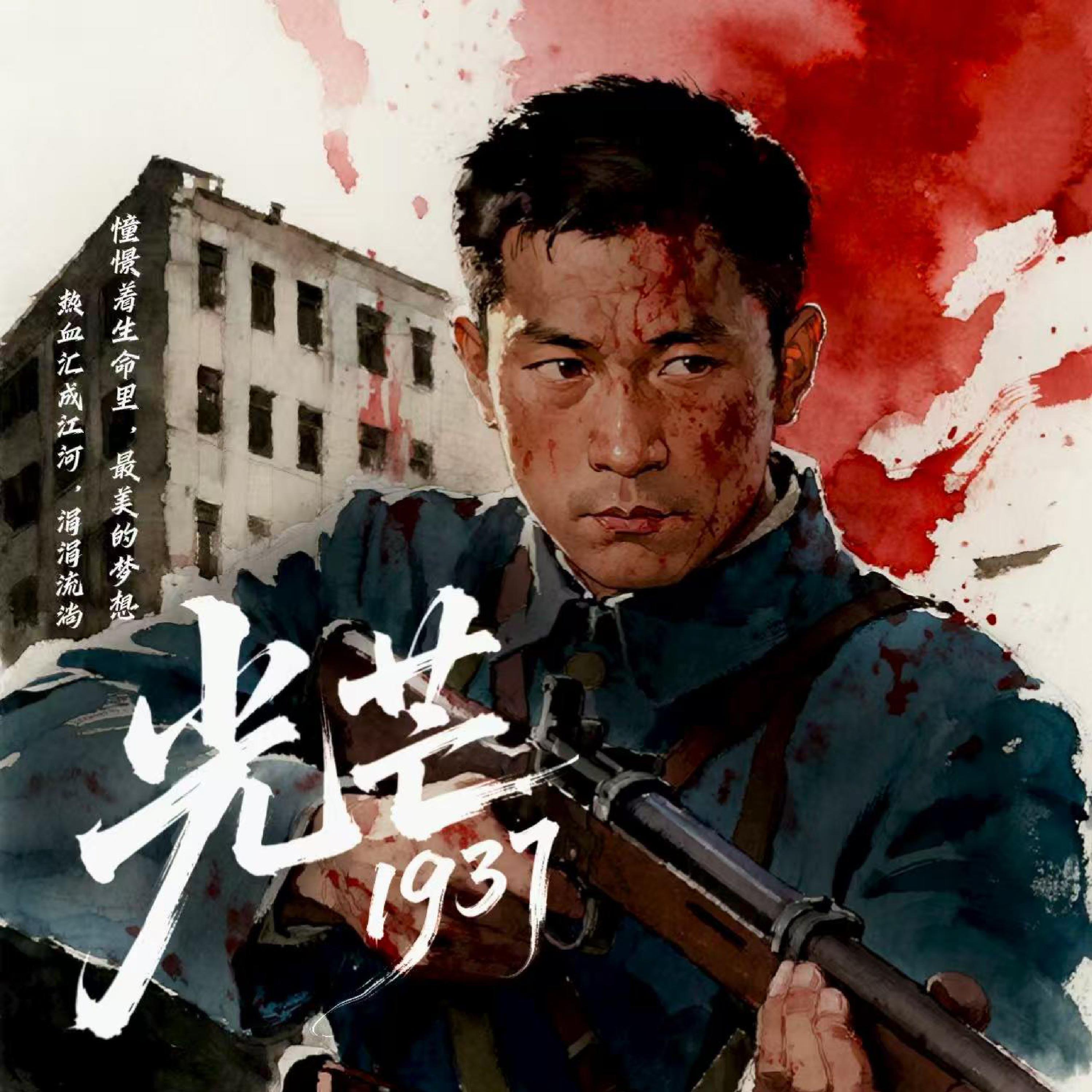 Iris张扬