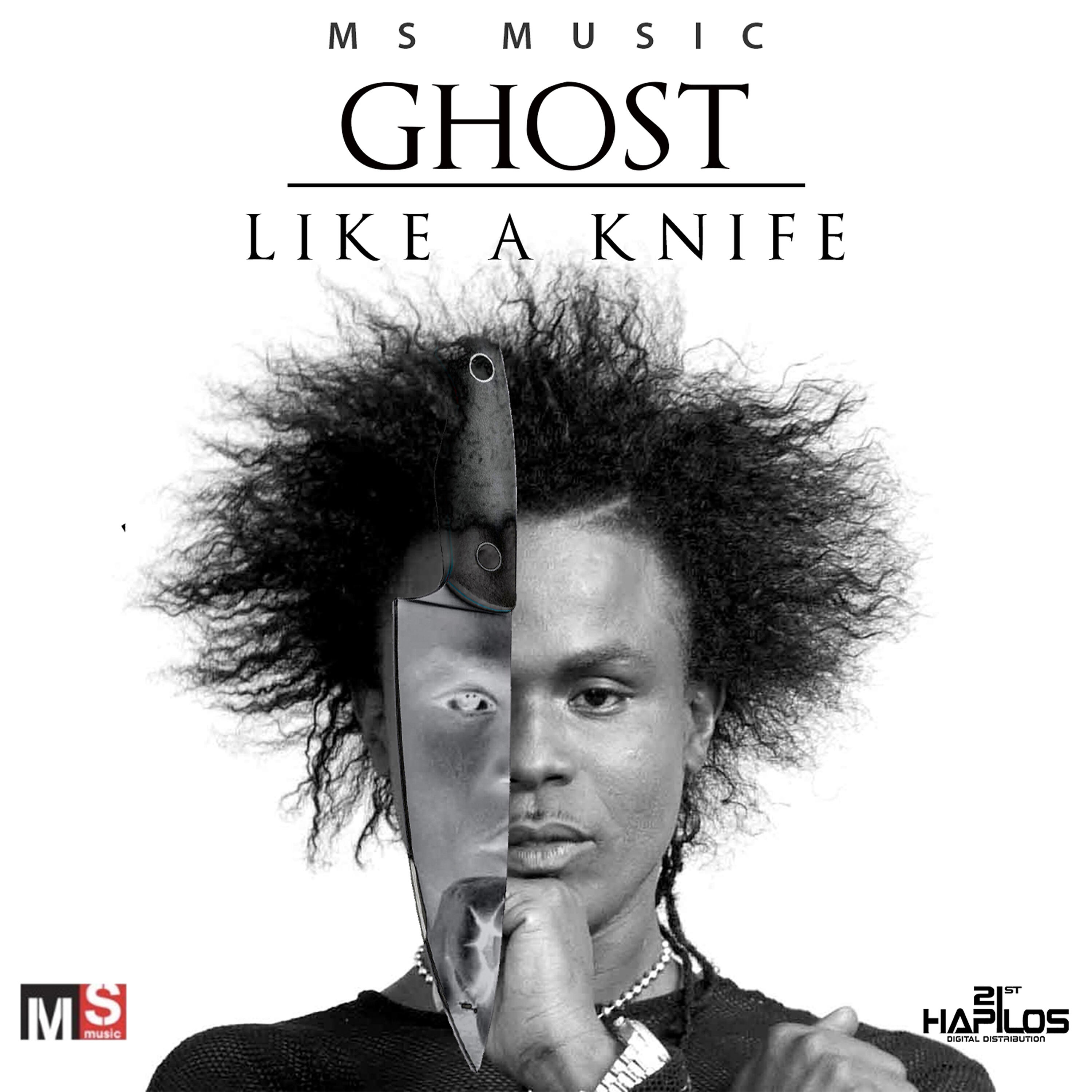 Релиз Like a Knife - Single