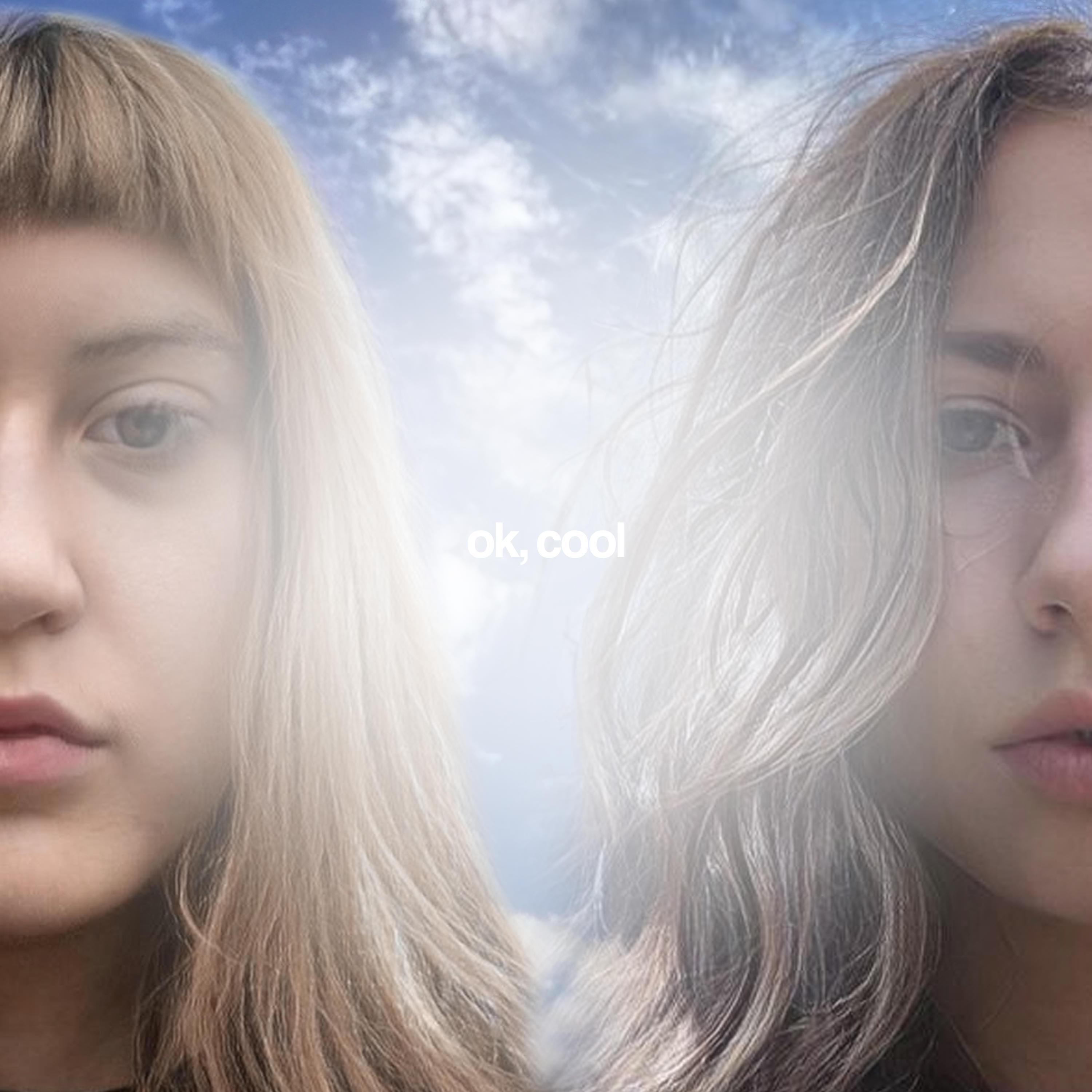 Релиз ok, cool