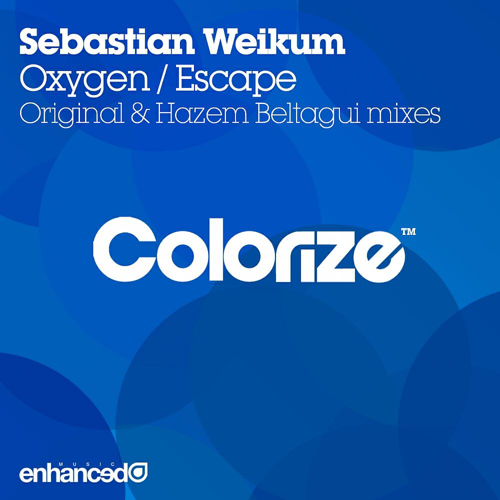 Релиз Oxygen / Escape