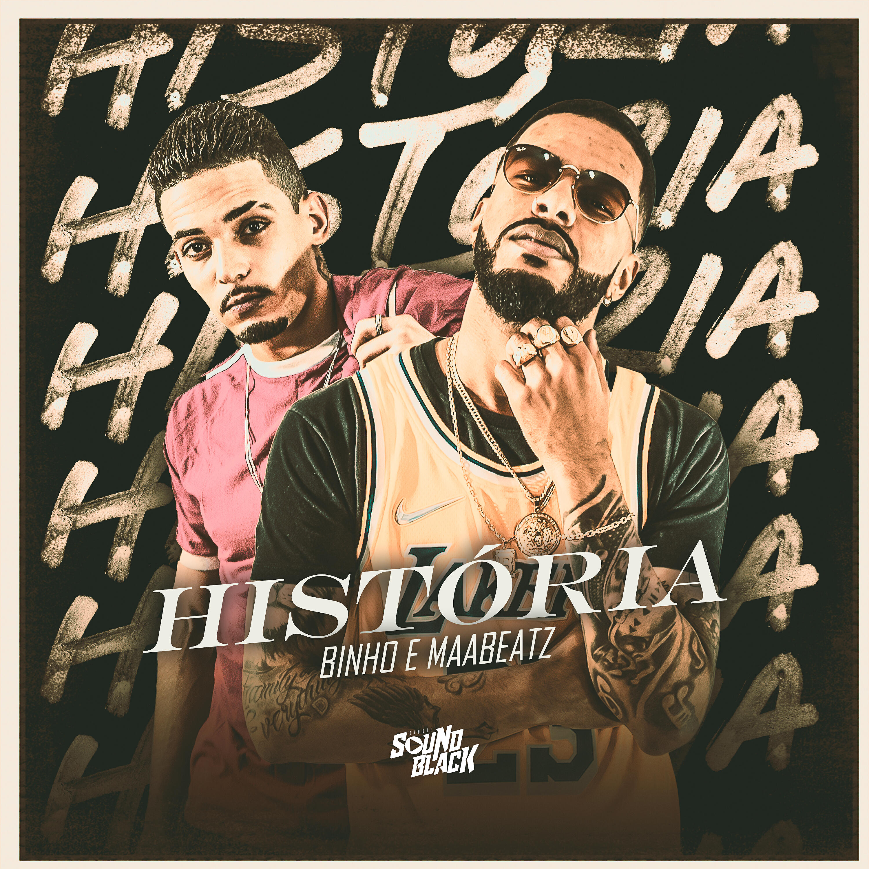 Релиз História