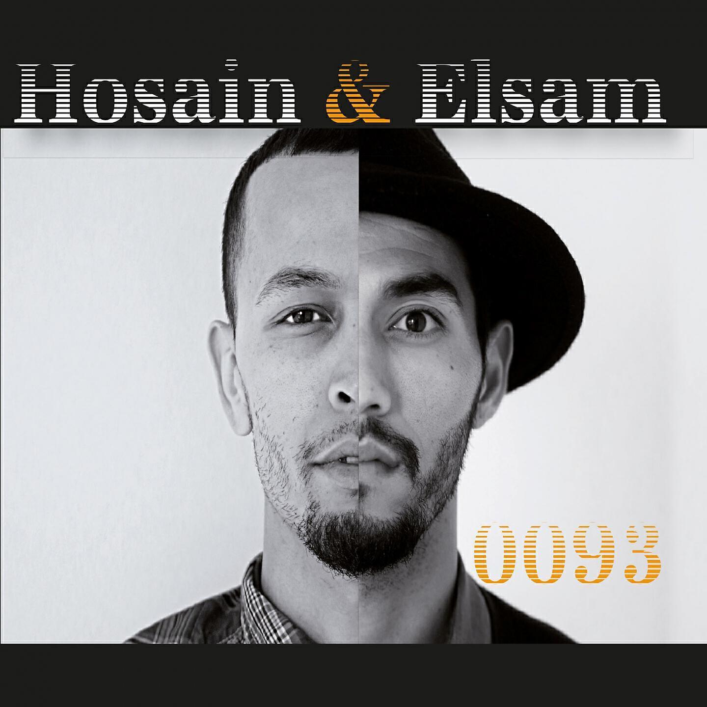 Hosain