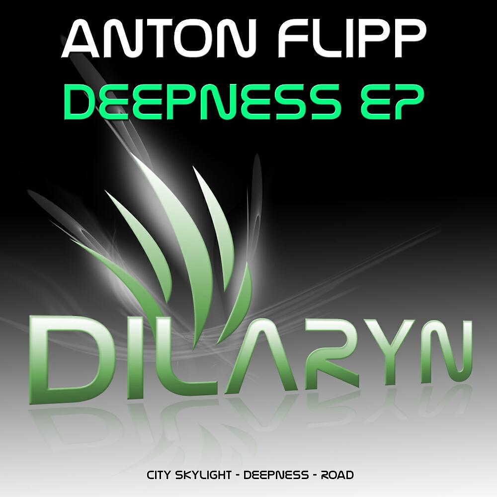 Релиз Deepness EP
