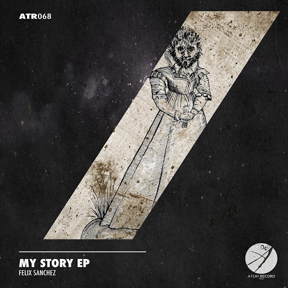 Релиз My Story EP