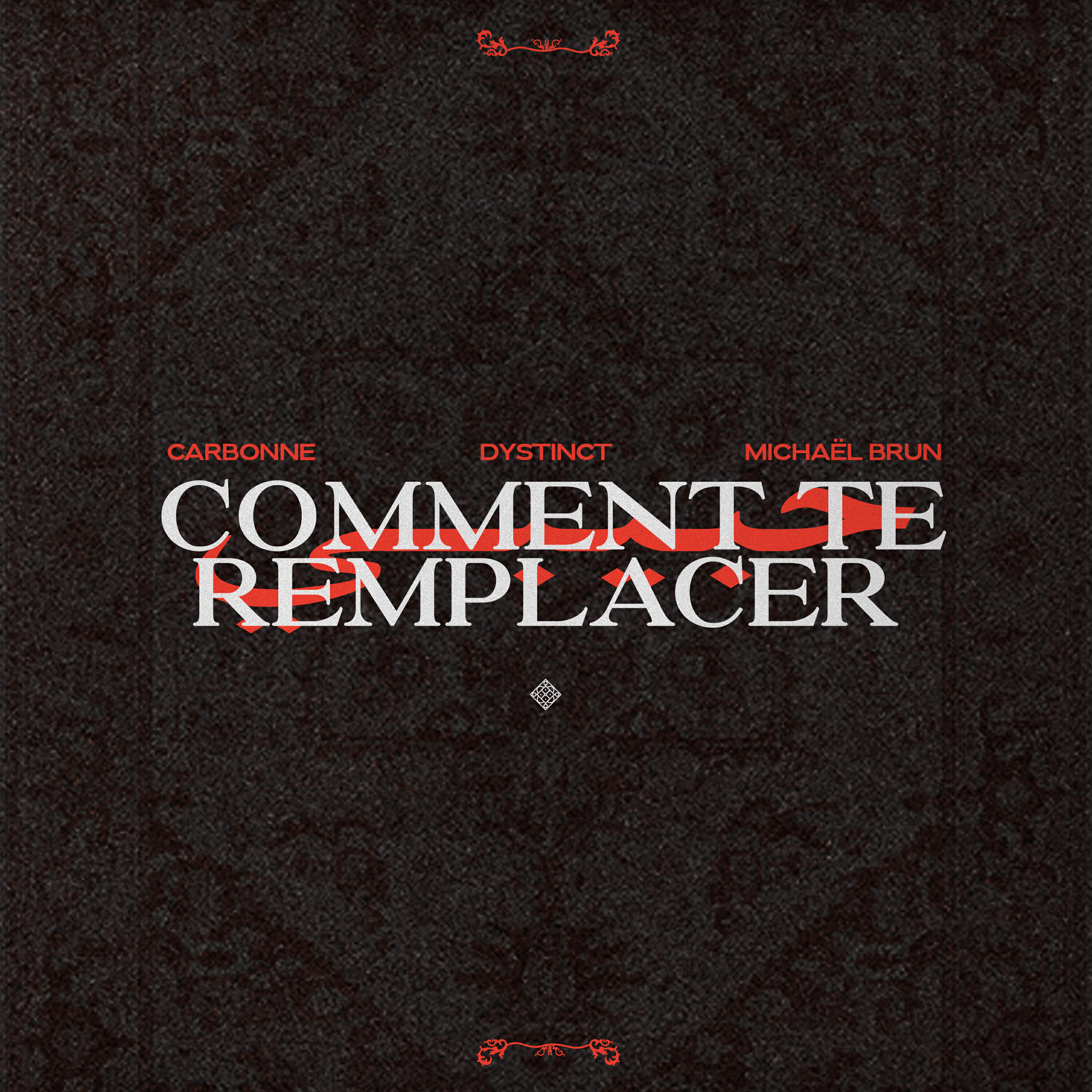 Релиз Comment te remplacer