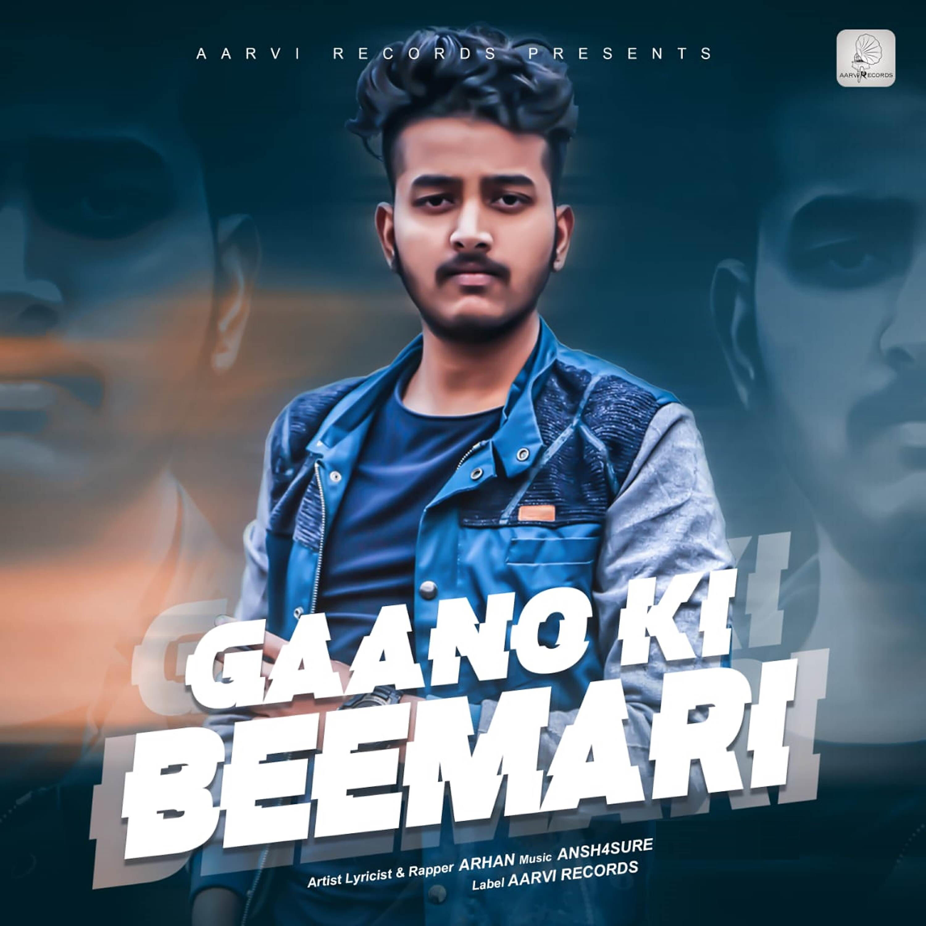 Релиз Gaano Ki Beemari - Single