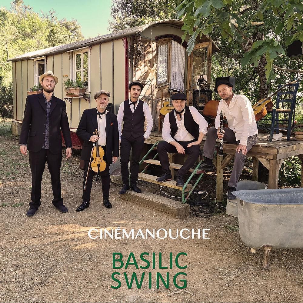 Релиз Cinemanouche