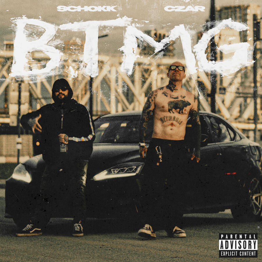 Релиз BTMG