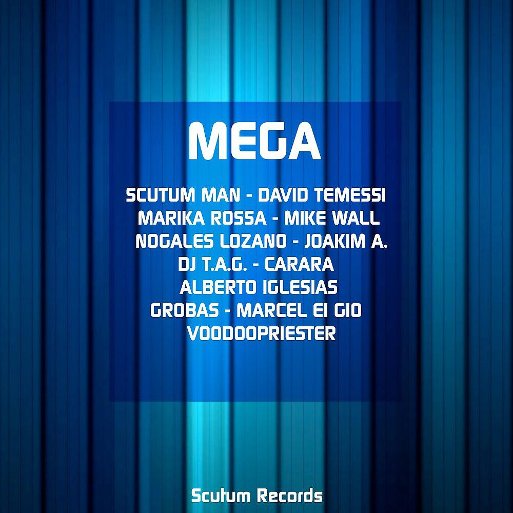 Релиз Mega