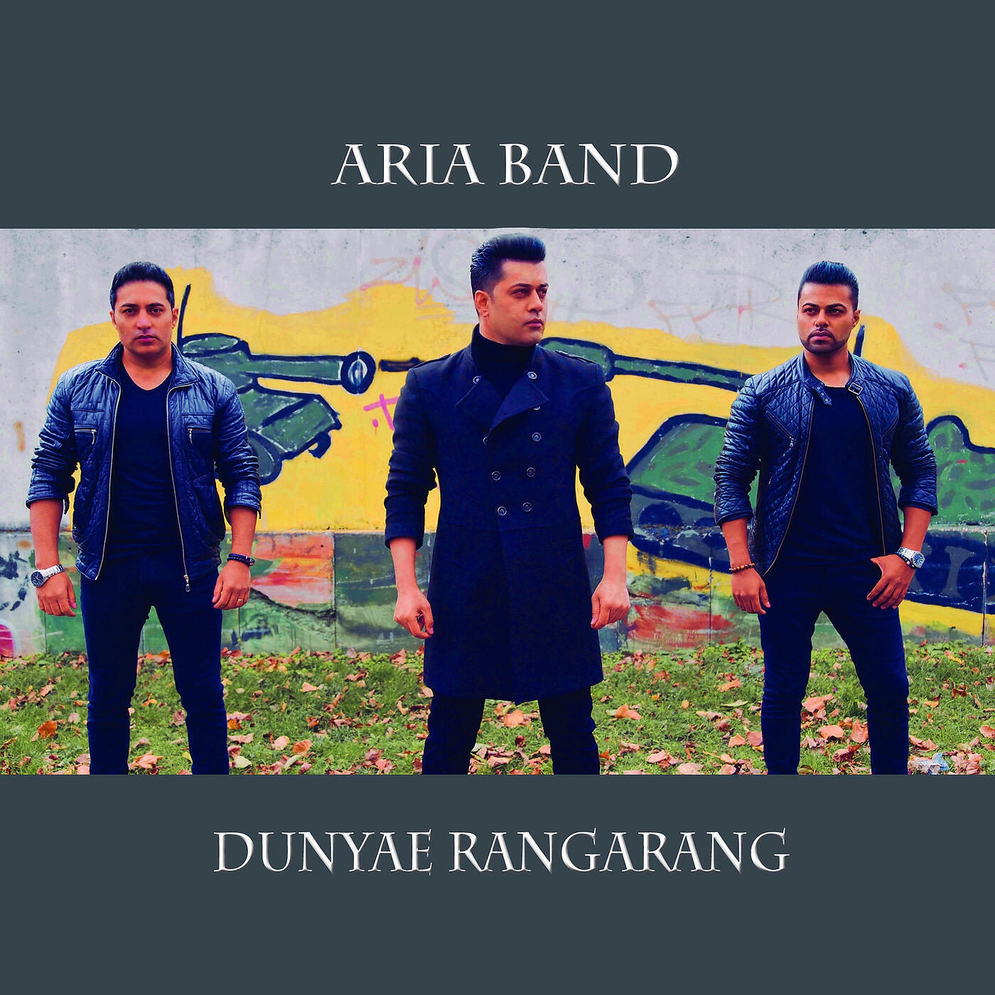 Постер альбома Dunyae Rangarang