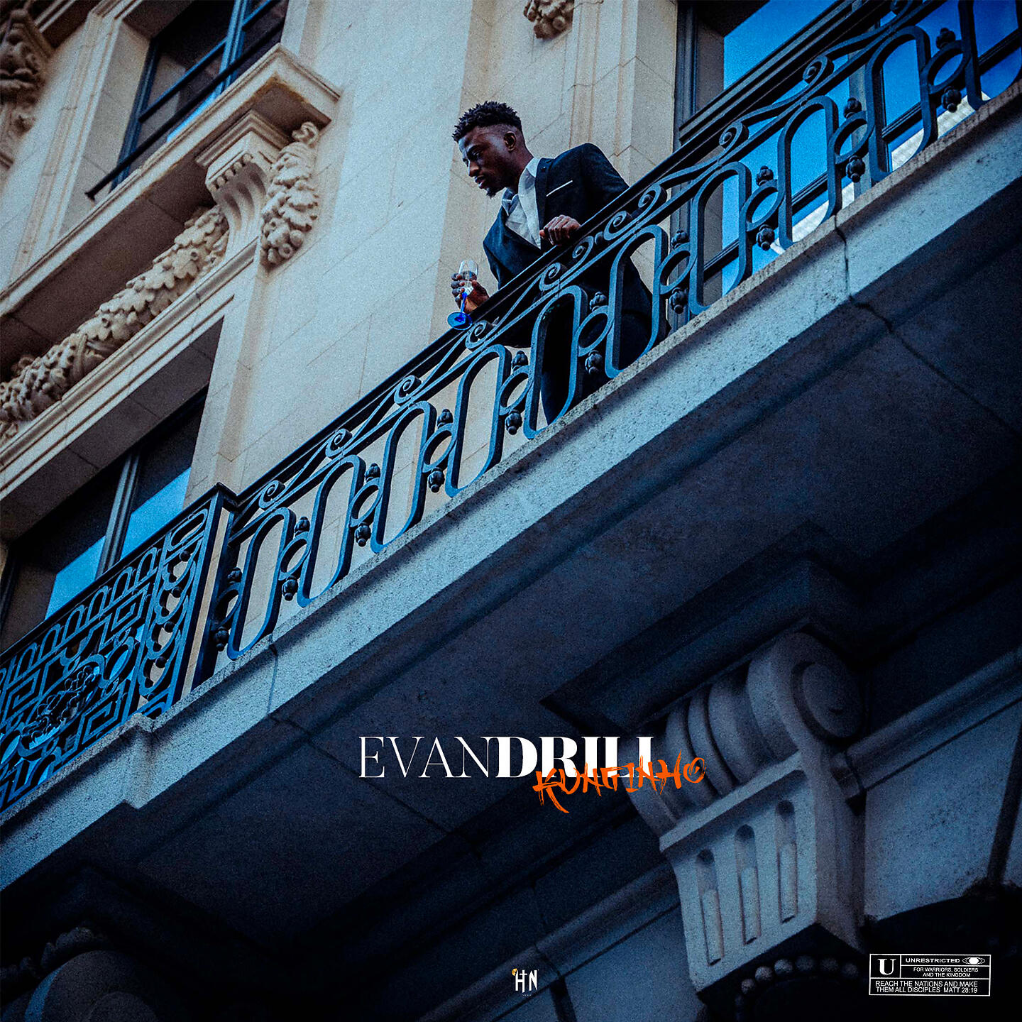 Релиз Evandrill