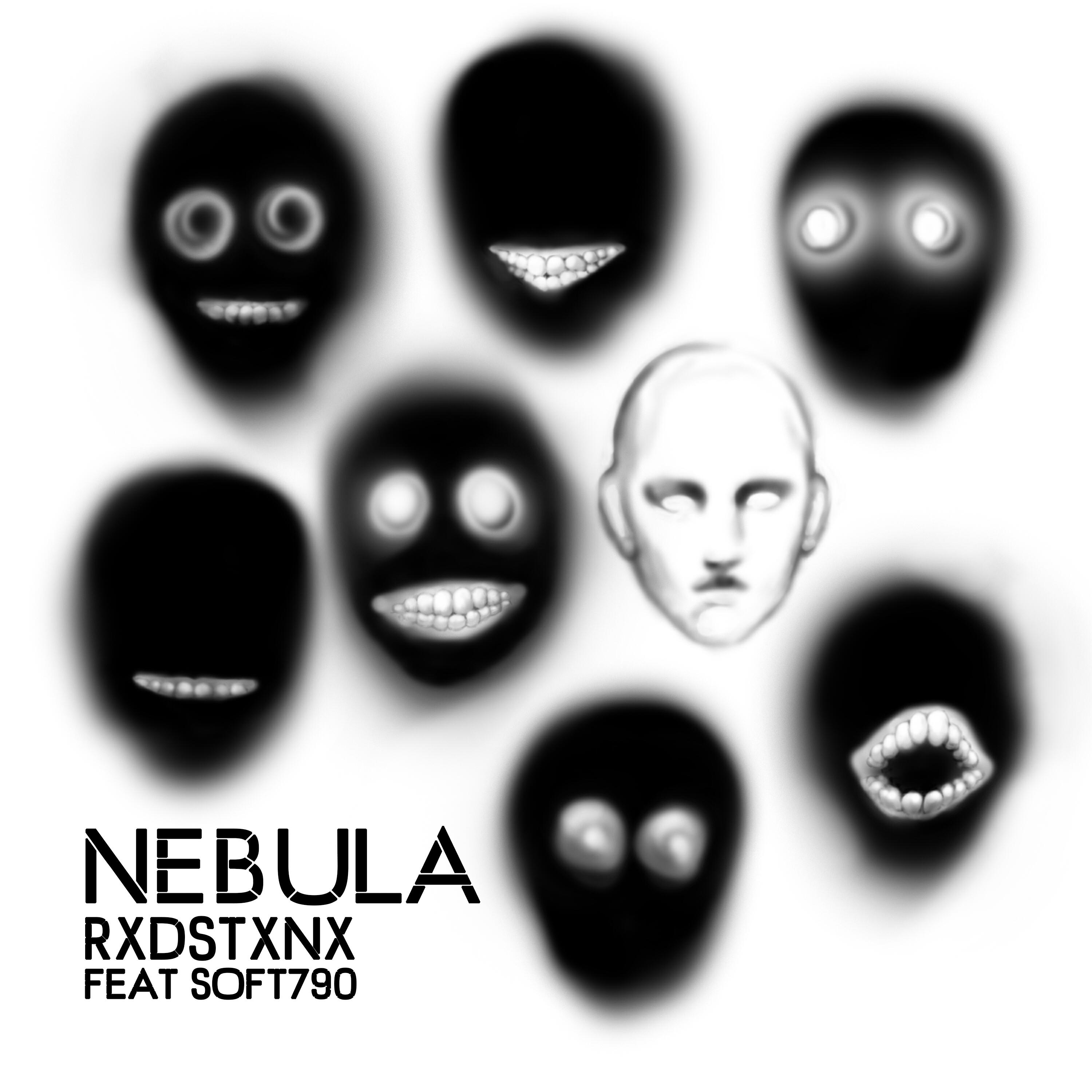 Релиз NEBULA