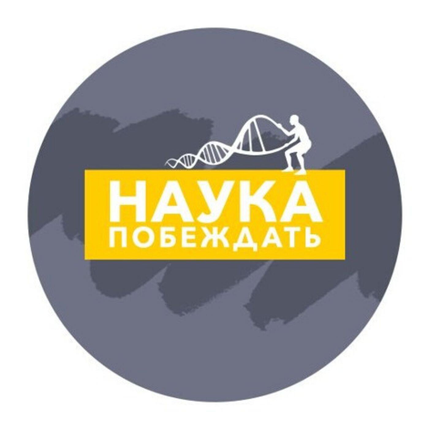 Подкаст Evotraining | podcast