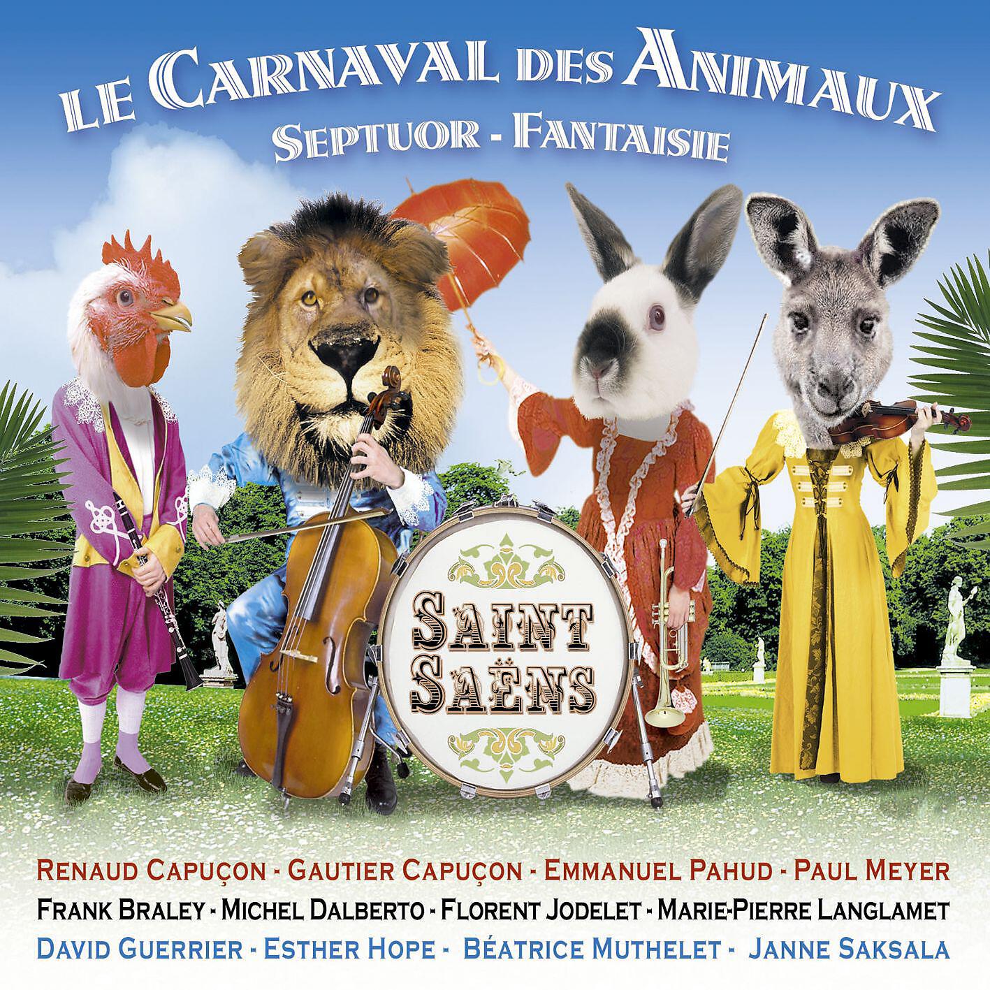 Трек Le carnaval des animaux: IV. Tortues
