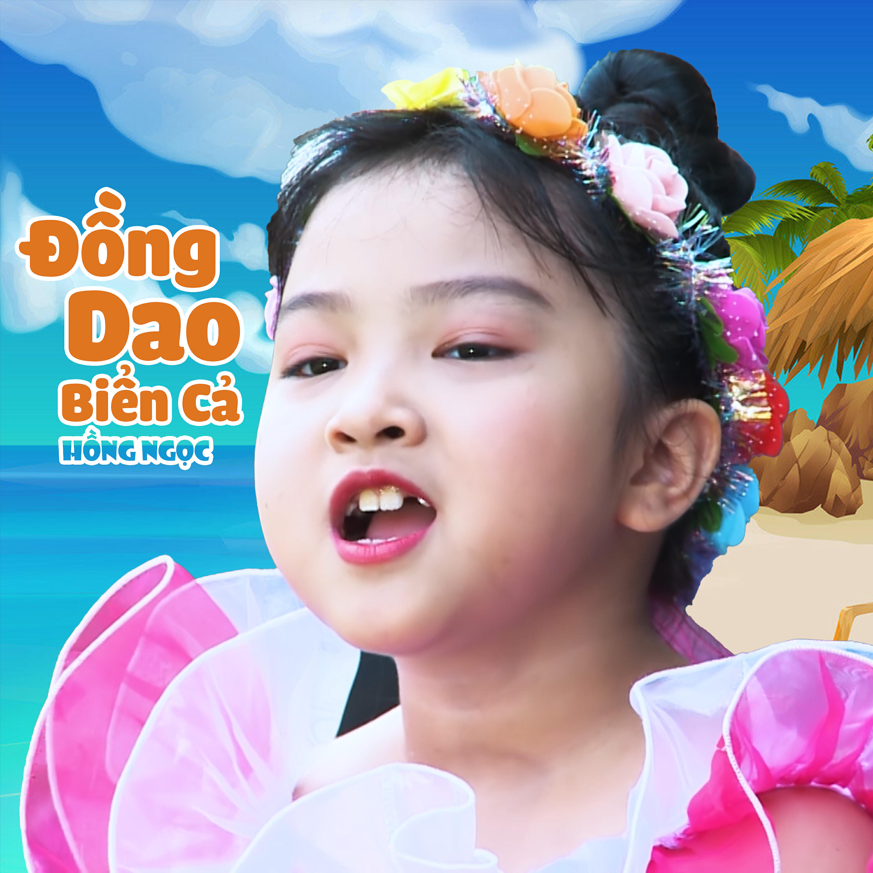 Релиз Đồng Dao Biển Cả