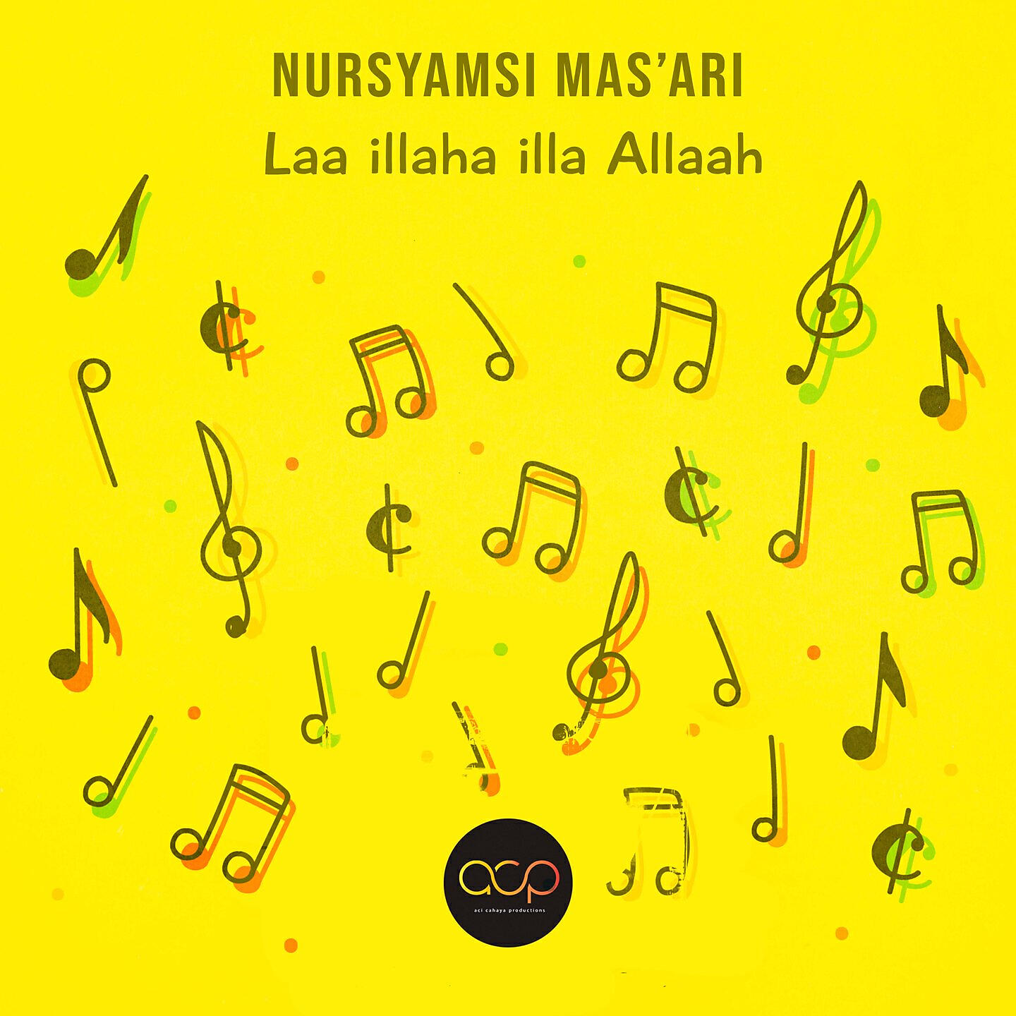 Релиз Laa illaha illa Allaah