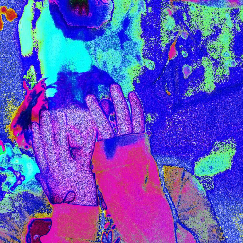 Релиз I Dont Want 2