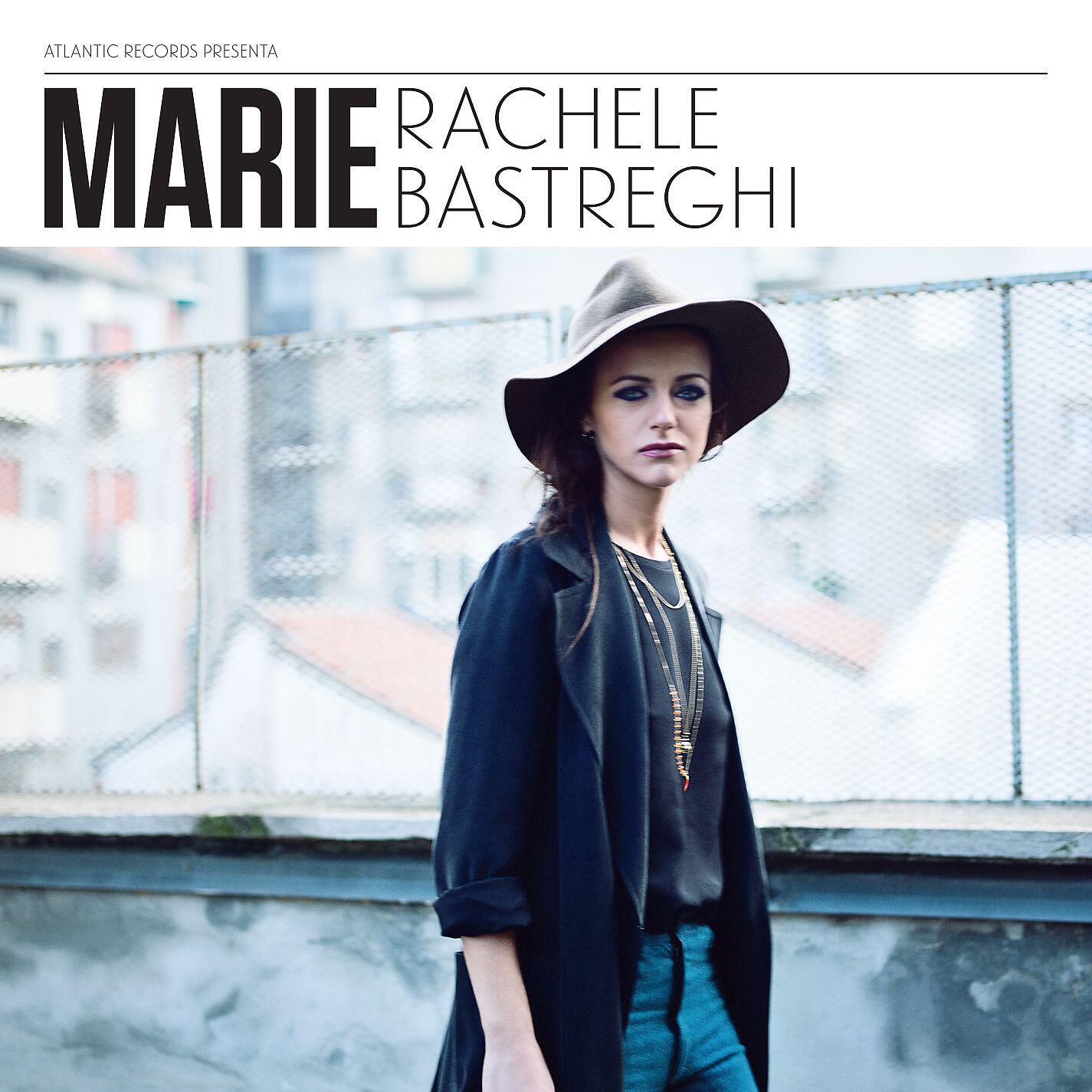 Релиз Marie