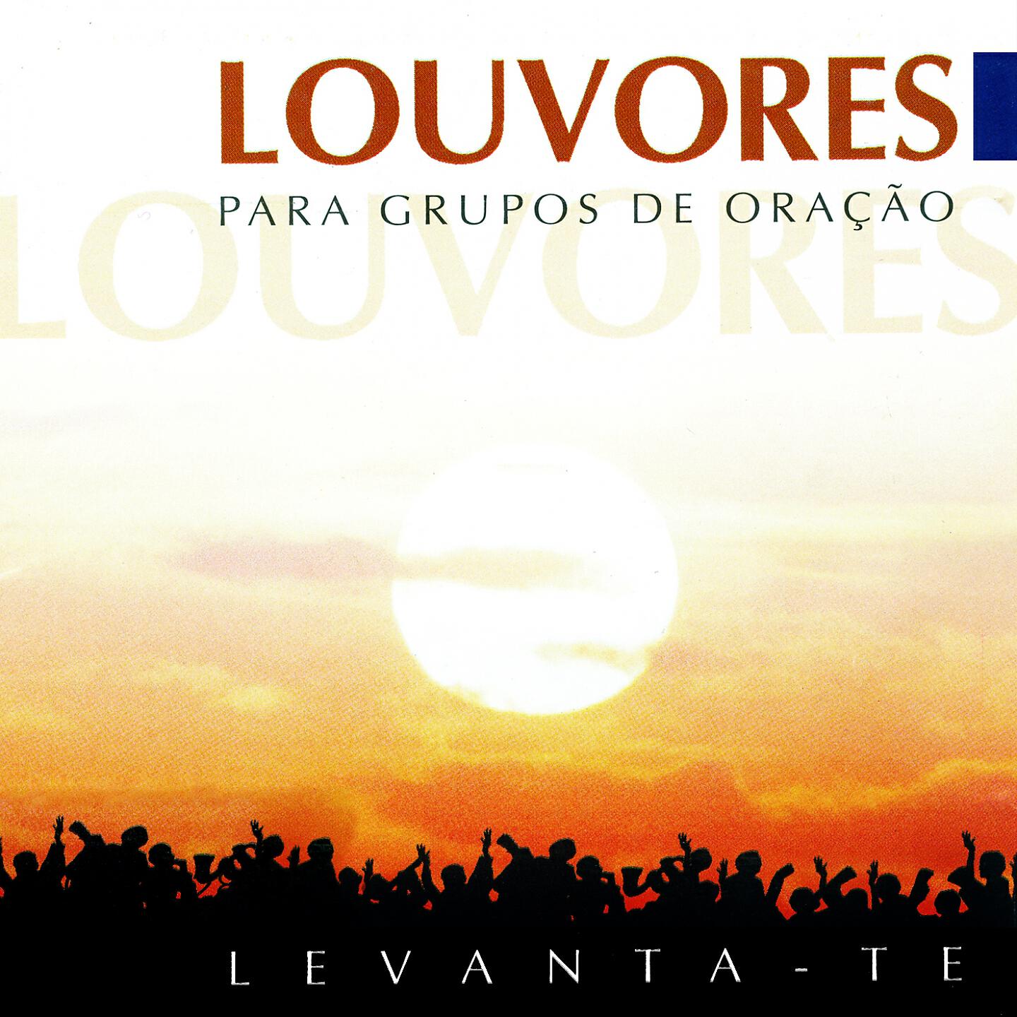 Релиз Louvores para Grupo de Oração